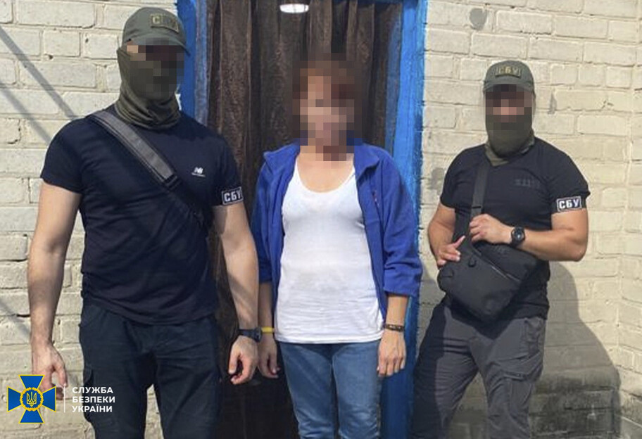 СБУ задержала информатора РФ - женщина сдавала позиции ВСУ - фото 1