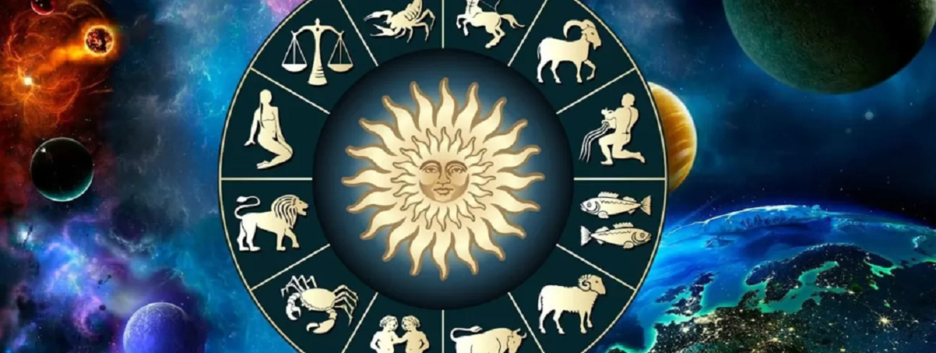 Повышенные риски: гороскоп для знаков Зодиака, живущих в горячих точках