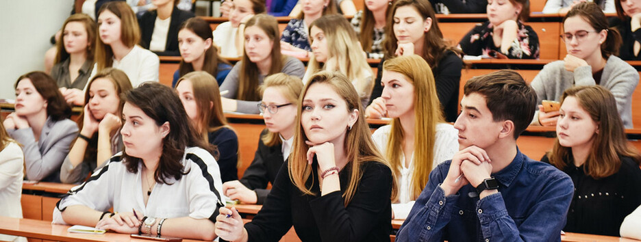 Канікули у 2022-2023 роках: як відпочиватимуть студенти