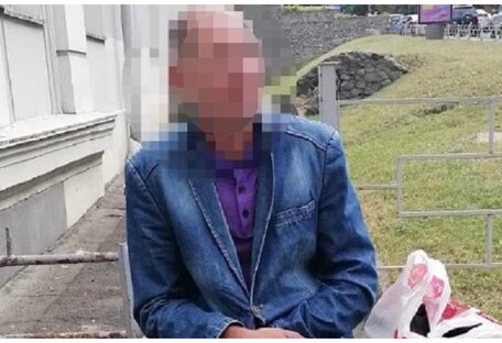 Збирали гроші на ЗСУ: у Києві чоловік спробував пограбувати 12-річну дівчинку