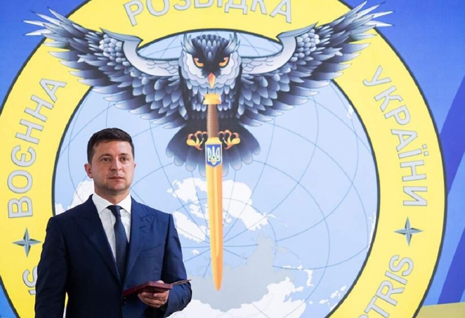 День военной разведки Украины - Владимир Зеленский поздравил разведчиков - фото 1