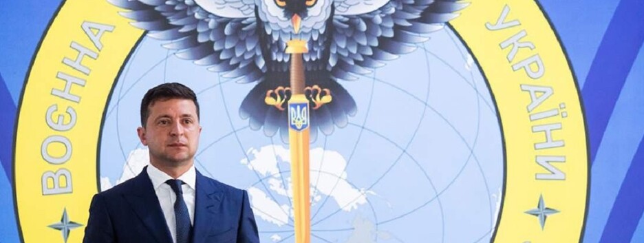 Владимир Зеленский поздравил военных с Днем разведки