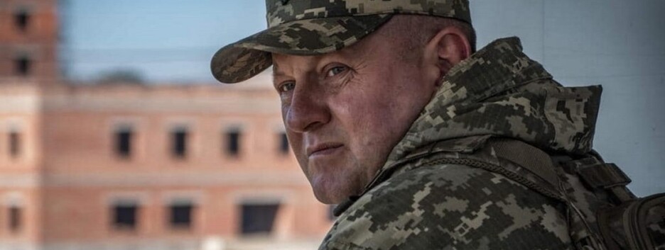 Росія може атакувати Київ у 2023 році – Валерій Залужний