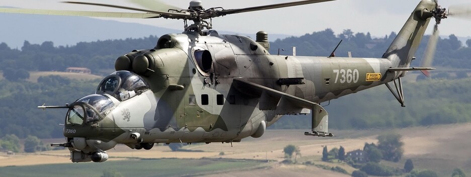 Украинские десантники сбили российский вертолет Ми-24 (видео)