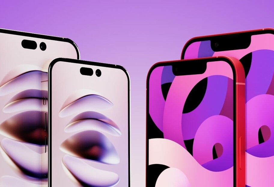 iPhone 14 презентовали пользователям - цена и характеристики смартфонов  - фото 1