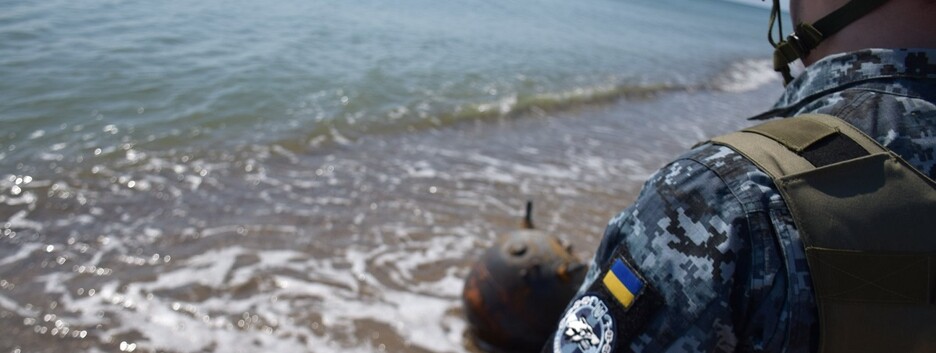 На Одещині до берега прибило протикорабельну міну РФ