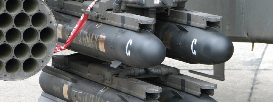 Норвегия передала Украине 160 ракет Hellfire и приборы ночного видения