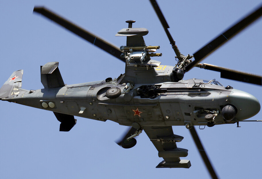 ВСУ уничтожили российский вертолет и четыре беспилотника - видео - фото 1