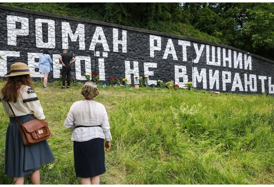 В Киеве переименовали улицу Волгоградскую – назвали именем Романа Ратушного - фото 1