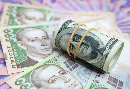 Теорія змови та долари під матрацом: як закінчився фінансовий тиждень для України