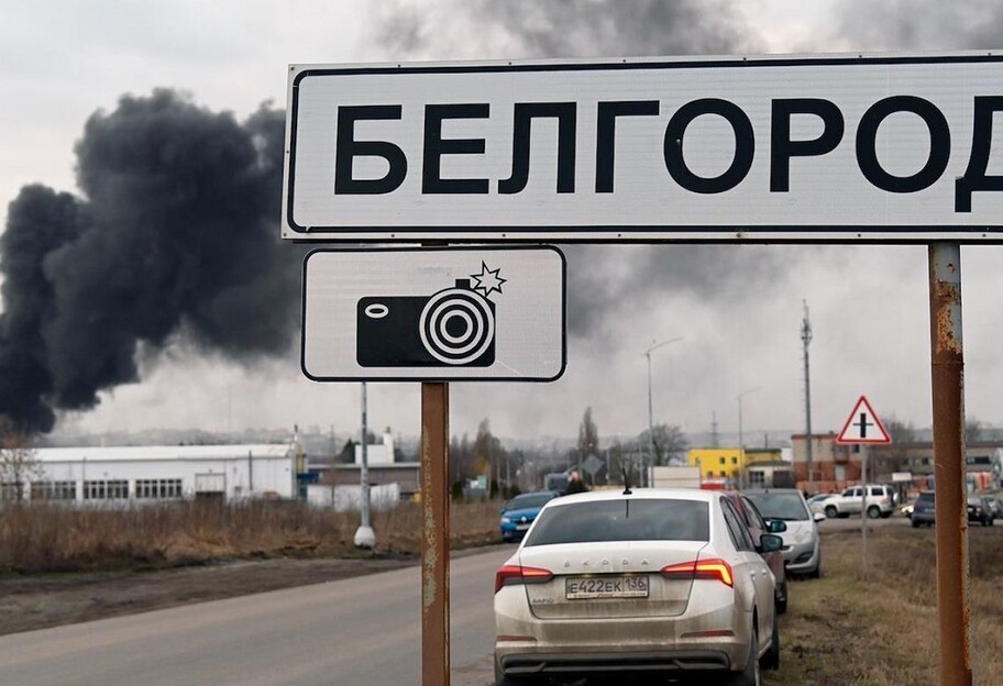Влада Бєлгорода заявила про збиті ракети - нібито спрацювала ППО - фото 1