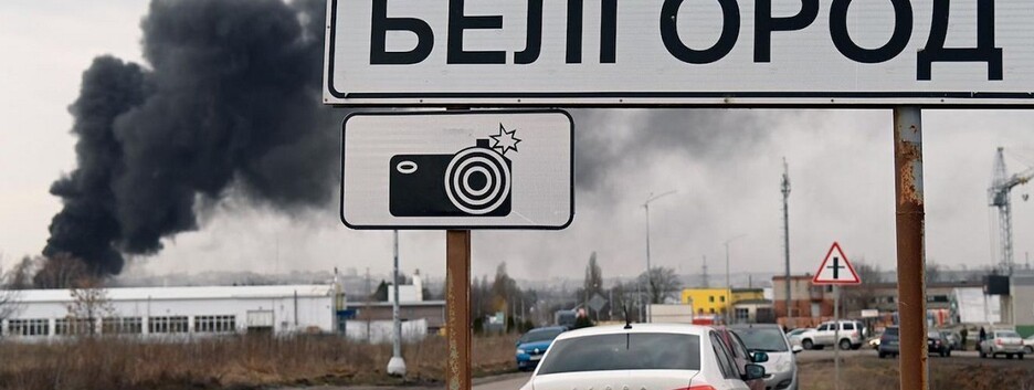 В Белгороде сообщают о двух сбитых ракетах: есть разрушения