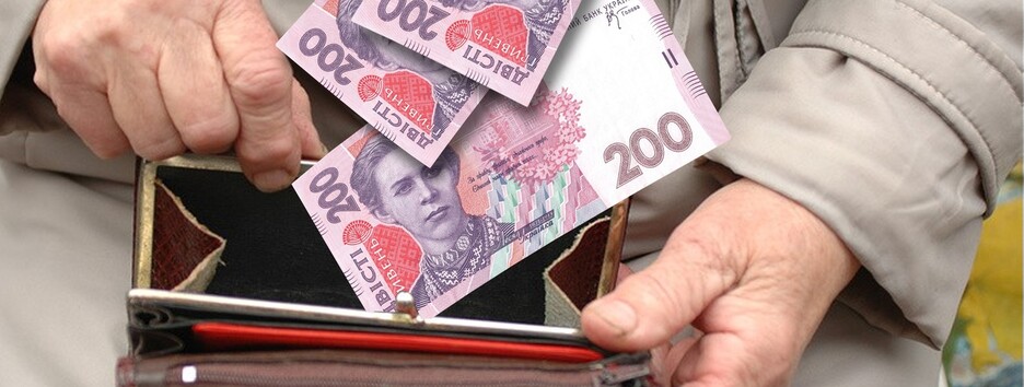 В Украине будут действовать новые правила расчета пенсий: что изменится