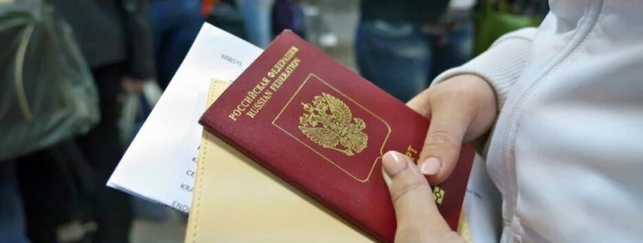 Некоторых россиян визовые ограничения ЕС не коснутся: названы категории 
