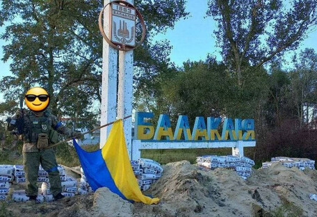 Поставка западного вооружения не должна прекращаться - Украина защищает не только себя