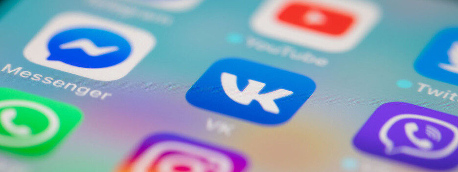 Минобороны РФ закрыло комментарии в соцсетях: много вопросов об украинском контрнаступлении  