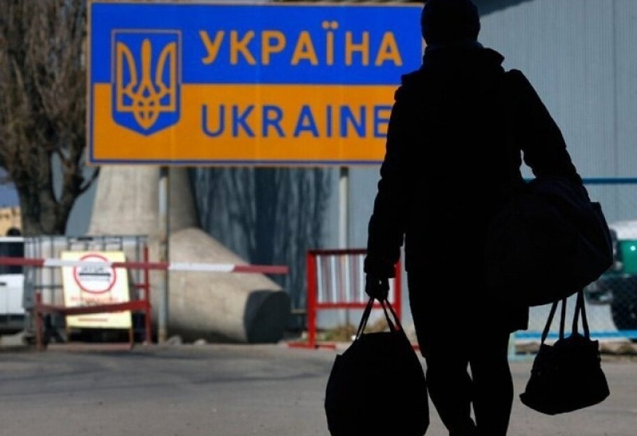Декларирование вещей на границе при возвращении в Украину – важные нюансы - фото 1