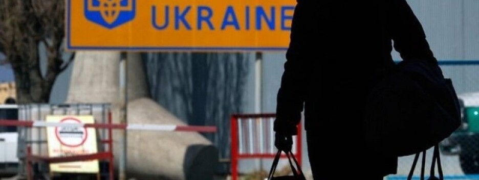 Что нужно декларировать при возвращении в Украину: основные правила