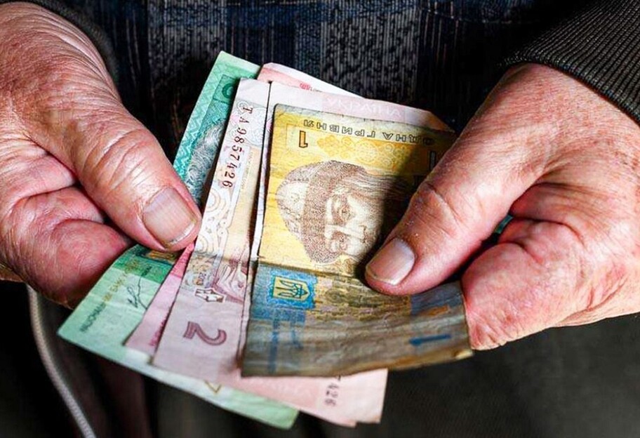 Підвищення пенсій у жовтні – виплати збільшать на 300 грн - фото 1