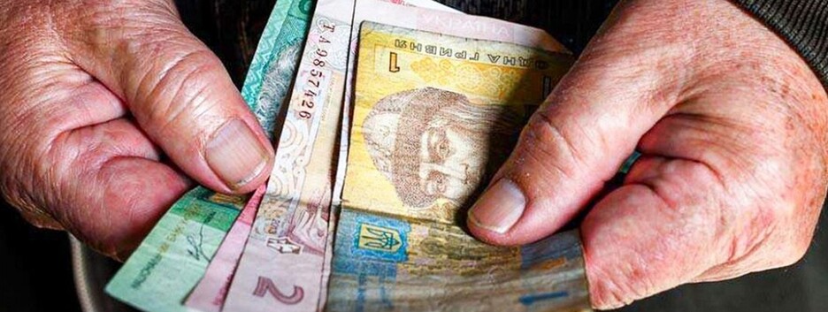 Перерасчет пенсий: кому повысят выплаты с 1 октября