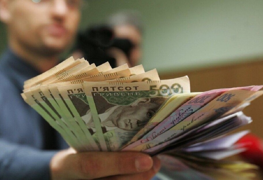 Госбюджет Украины 2023 - минималку повышать не будут - фото 1
