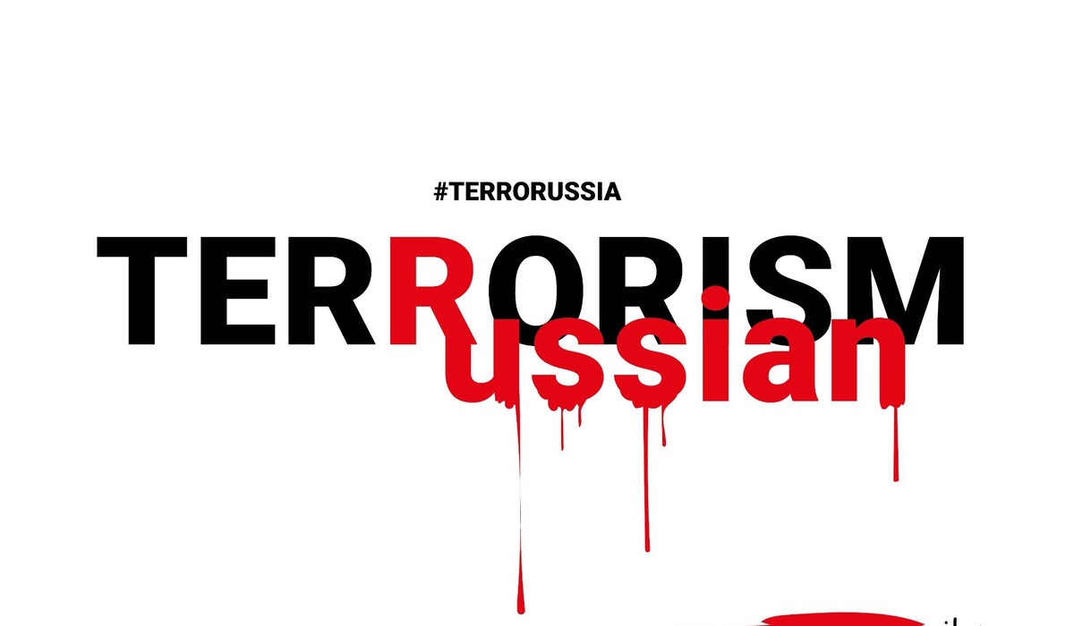 Росія - це міжнародний терорист із 60-річним досвідом: факти не брешуть