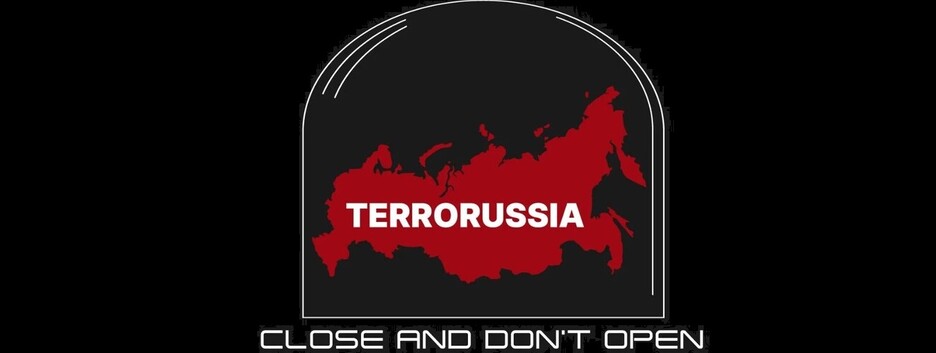 Массовый теракт на 200 день войны: россия - это плесень, которую нужно вывести