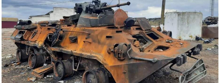 Мінус 300 військових: названо втрати Росії на 12 вересня