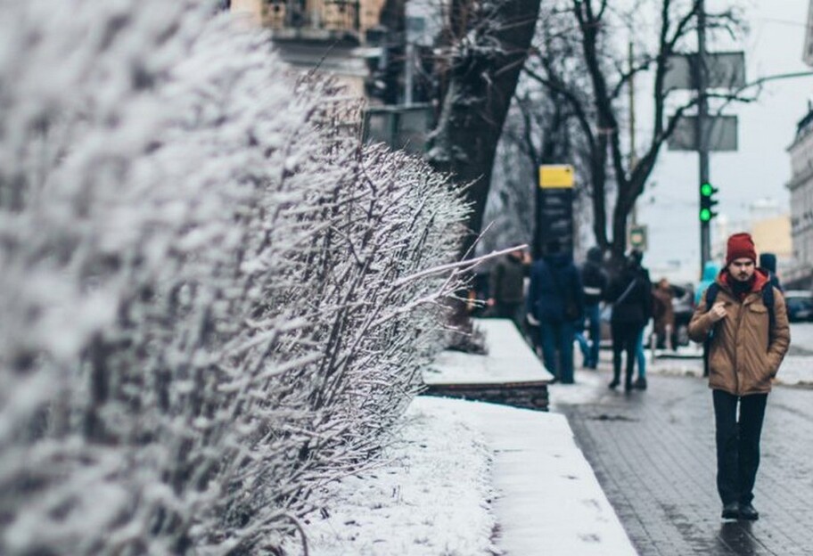 Погода взимку в Україні - прогноз кліматологів - фото 1