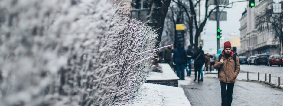 Наскільки холодною буде зима в Україні: кліматолог дала прогноз 