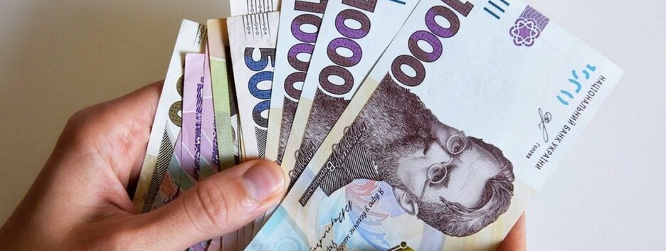 Українцям розповіли, як у 2023 році зміняться умови виходу на пенсію