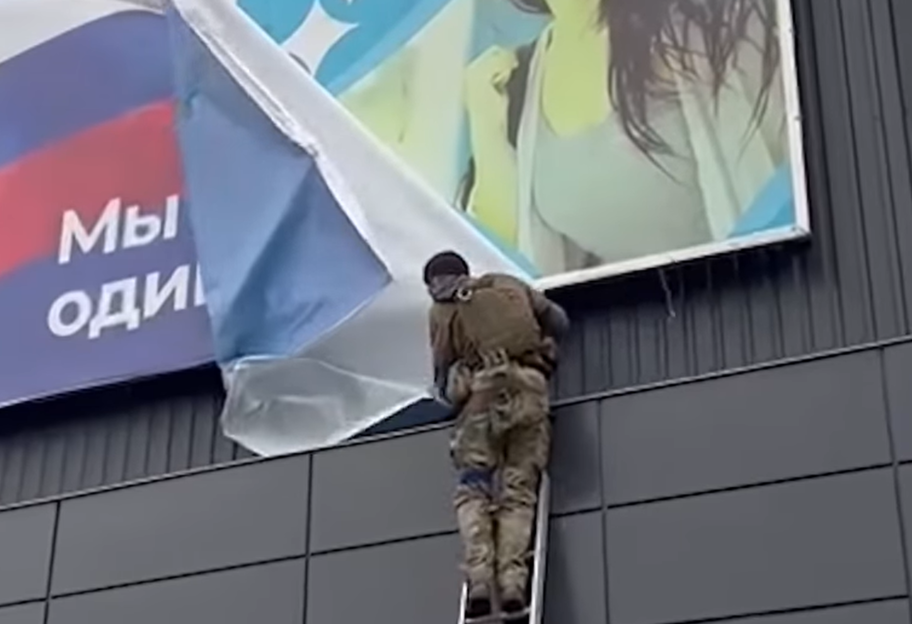 Вовчанськ звільнили - прикордонники показали відео з деокупованого міста - фото 1