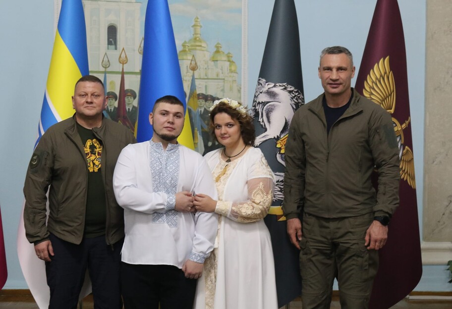 Весілля під час війни - Залужний та Кличко зареєстрували шлюб офіцера ЗСУ - фото 1