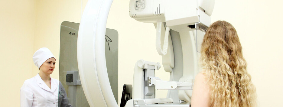 Українкам пояснили, як пройти мамографію безкоштовно