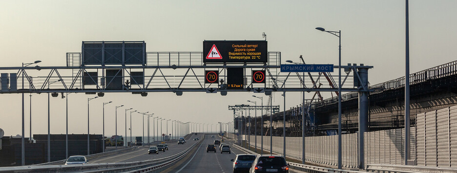 Оккупанты срочно вывозят свои семьи из Крыма и юга Украины, – ГУР МОУ