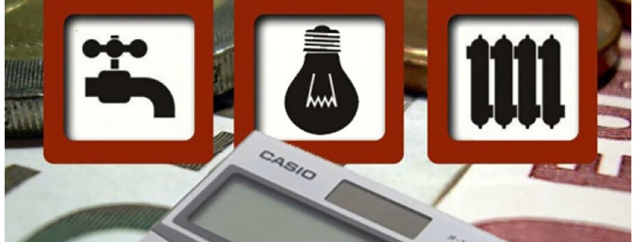 Кто из киевлян получит скидку на оплату коммунальных услуг