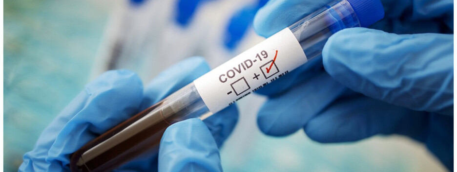 Нова хвиля коронавірусу: в Україні різко зросли темпи захворюваності