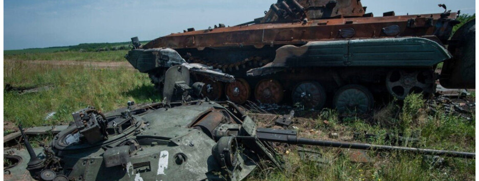 Мала обороняти Москву: ЗСУ розгромили елітну танкову армію РФ