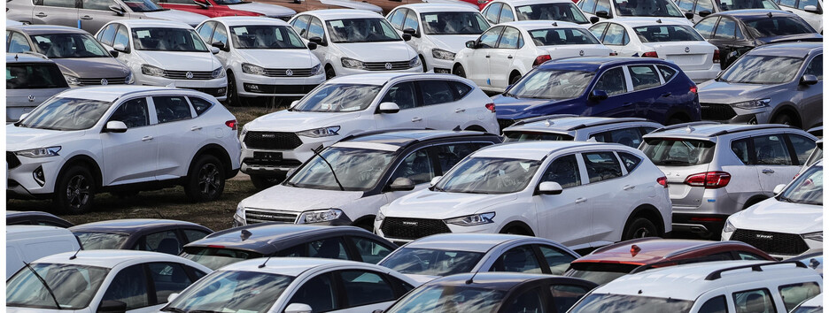 Ситуация на авторынке: популярные авто в Украине упали в цене