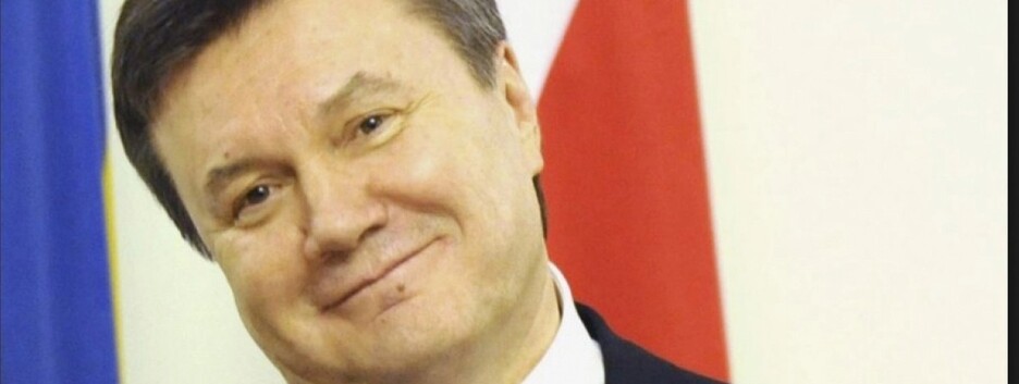 Євросоюз зняв частину санкцій з Януковича, Пшонки та їхніх синів