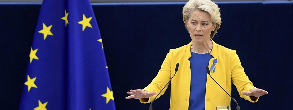 Глава ЕК прибыла в Киев: что они обсудят с Зеленским