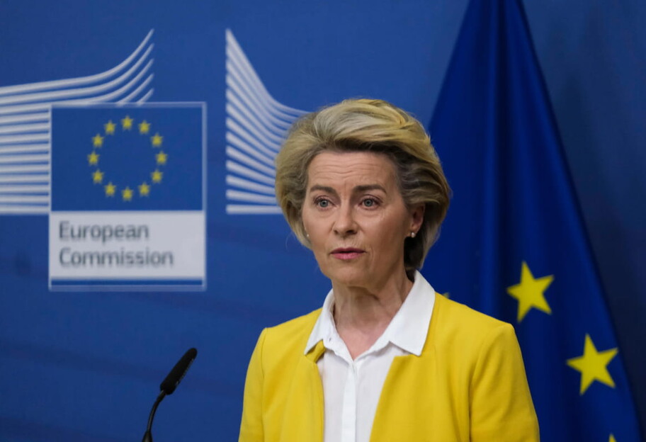 Урсула фон дер Ляєн у Європарламенті 14 вересня - голова ЄК запевнила, що Україна у війні переможе - фото 1