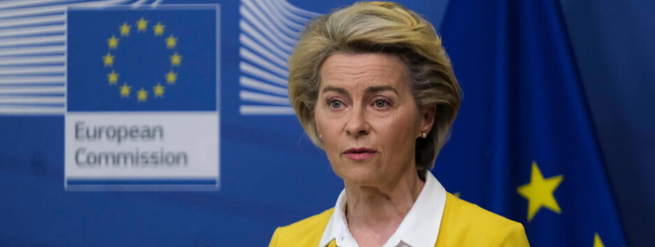 Путин потерпит поражение, а Украина и Европа победят, – президент Еврокомиссии Урсула фон дер Ляйен