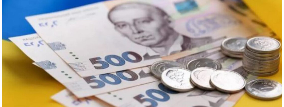 Держбюджет-2023: видатки на освіту та медицину скоротять