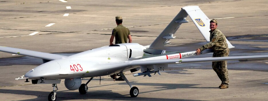 Стало відомо, які 