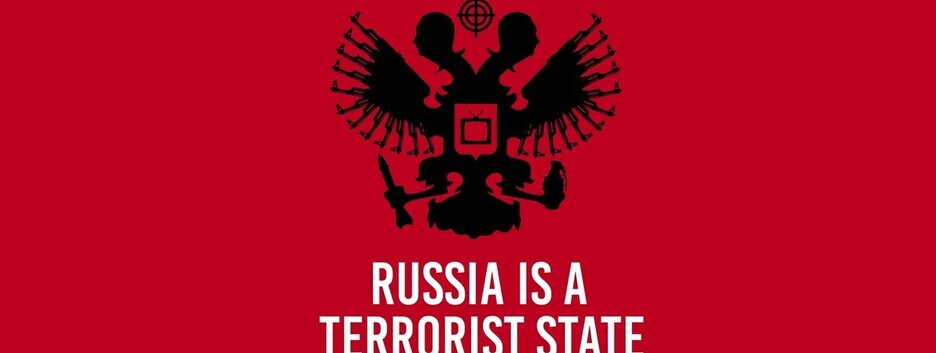 Россия уничтожает украинскую инфраструктуру: почему именно сейчас и как ответит Украина