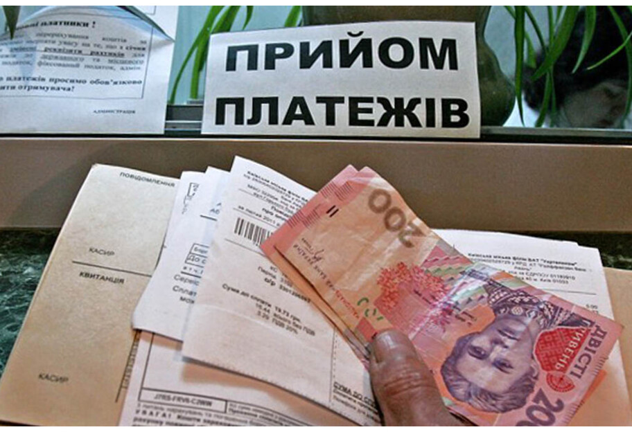 Субсидии для украинцев – как получить выплаты ВПЛ и куда обращаться - фото 1