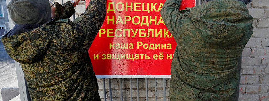 У Горлівці закінчилися чоловіки: окупанти не можуть поповнити армію