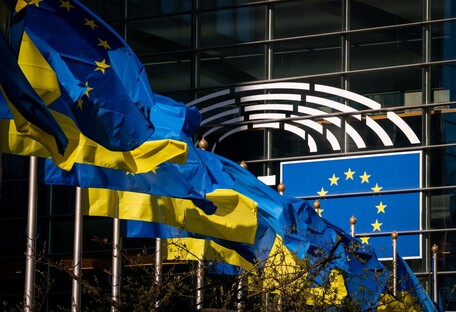 Європарламент схвалив надання Україні 5 млрд євро макрофінансової допомоги