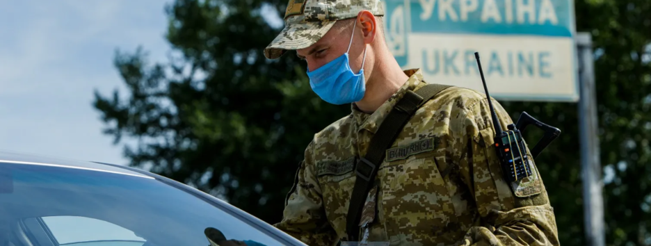 Як виїхати за кордон чоловіку, який самостійно виховує дітей: необхідні документи